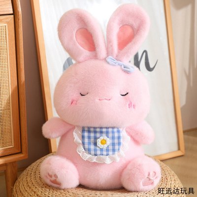 可爱萌萌围兜小兔子毛绒玩具布娃娃儿童陪睡安抚公仔抱枕女生生日礼物